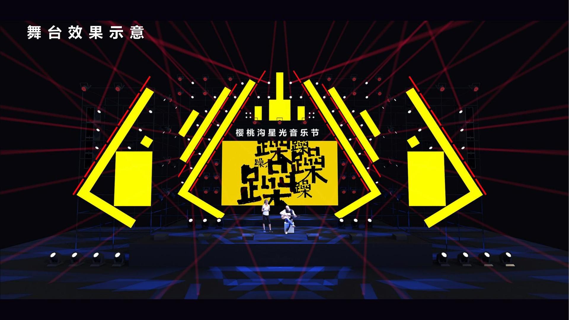 澳泰传媒联合中国艺术研究院发起“当代文化创作观察计划”